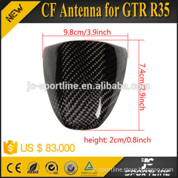 JC Sportline Carbon Fiber Antenna for NISSA N GTR-R35 NISM O Style 09-15